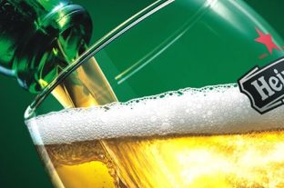heineken draft cold beer 1280x500